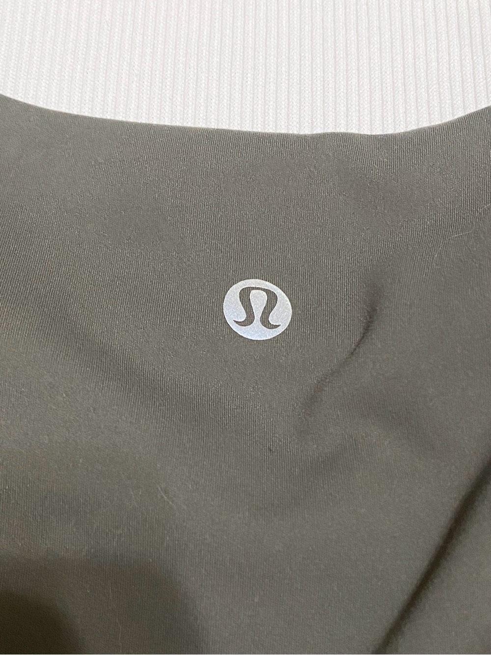 Lululemon Invigorate Train Tank Carob Brown Green - Picture 3 of 4